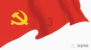 国产PC系统红迪网-精彩分享、互动交流